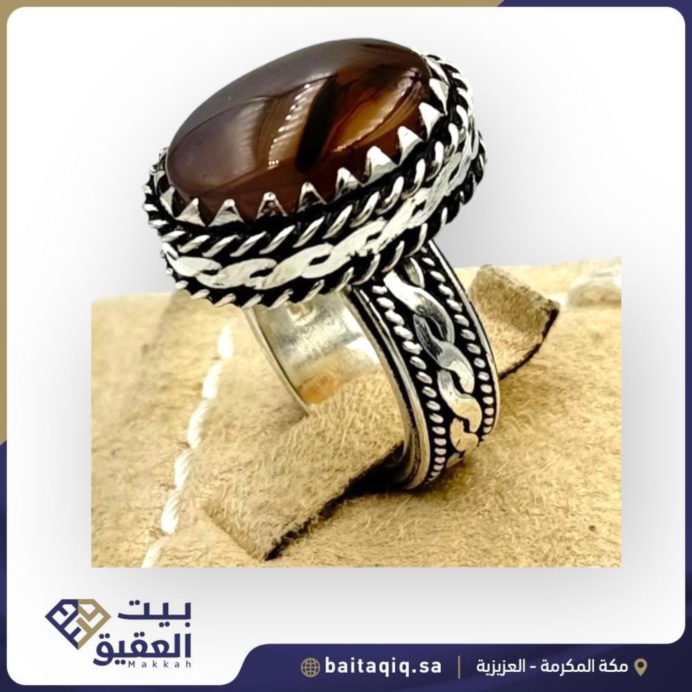خاتم تفصيل حسب الطلب صياغة نجراني سلك ضفيرة فضة -عقيق يمني كبدي (يمكنك إختيار المقاس و إختيار حجر اخر )