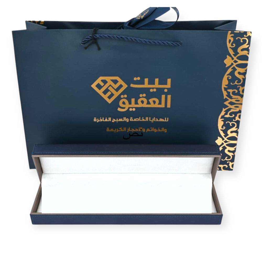 سبحة المرجان الطبيعي 99 خرزة