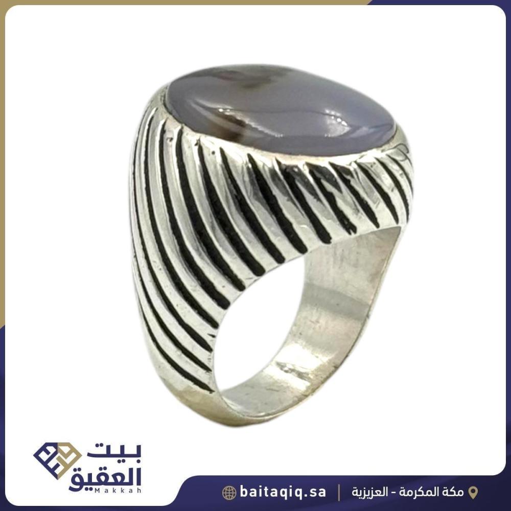 خاتم 20