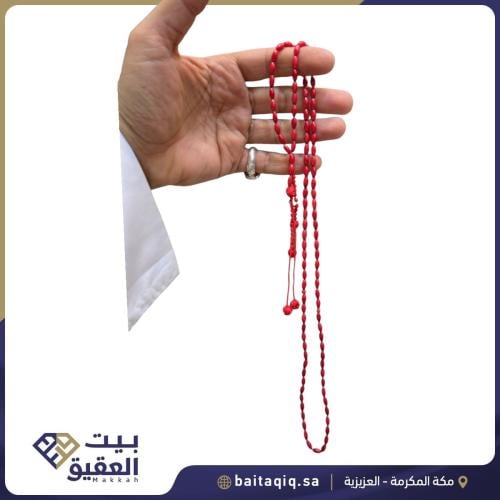 سبحة المرجان الطبيعي 99 خرزة