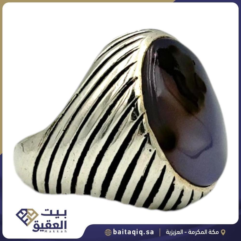 خاتم 20