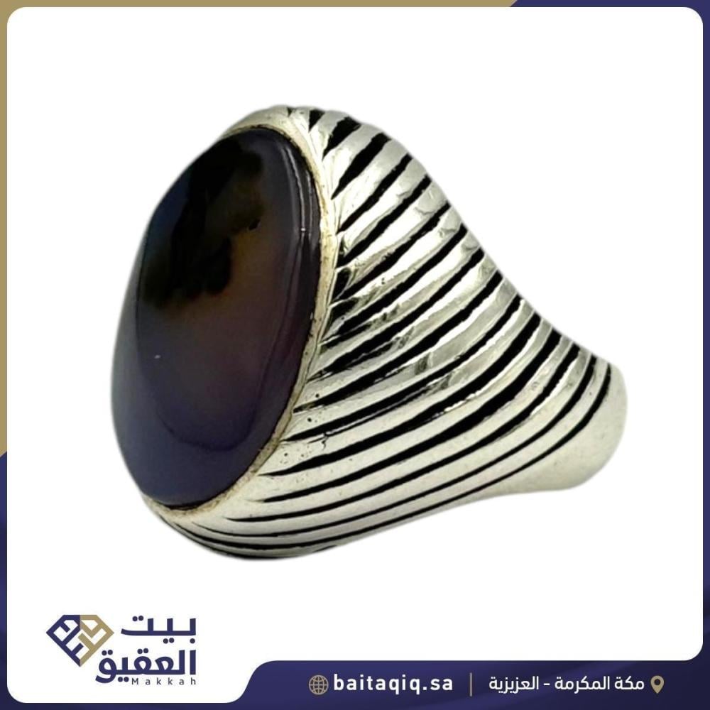 خاتم 20