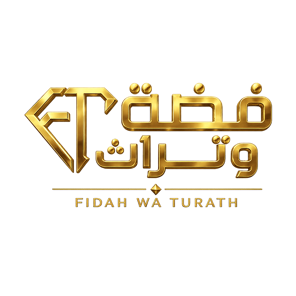 Silver and Heritage