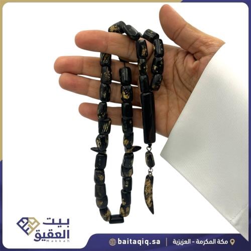 سبحة يسر حجازي قديم