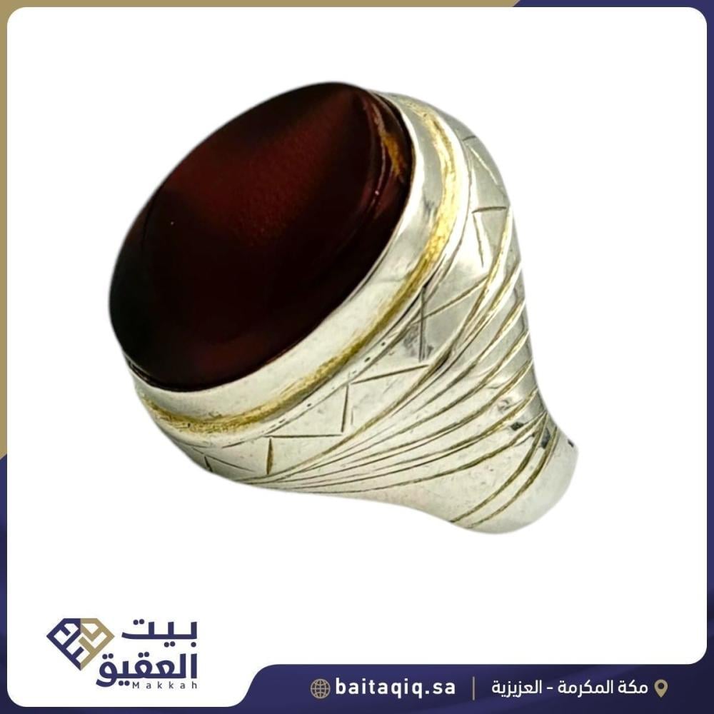 خاتم 14