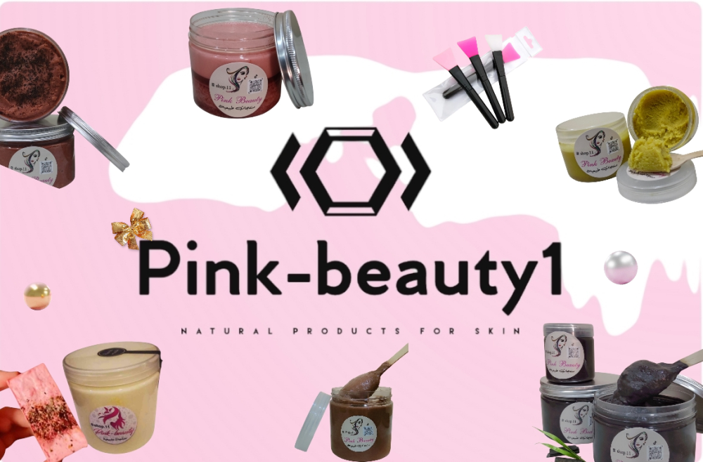 فوائد الزيوت الطبيعية للبشرة