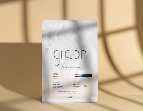 محصول اليمن - حراز 250G