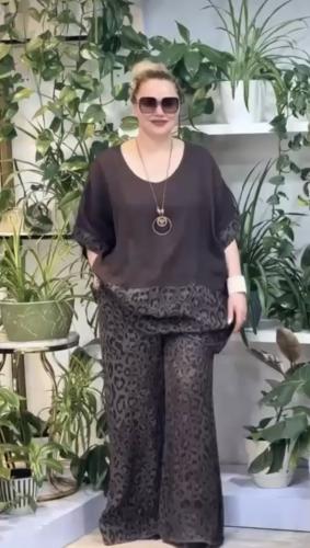 طقم لنن تايقر