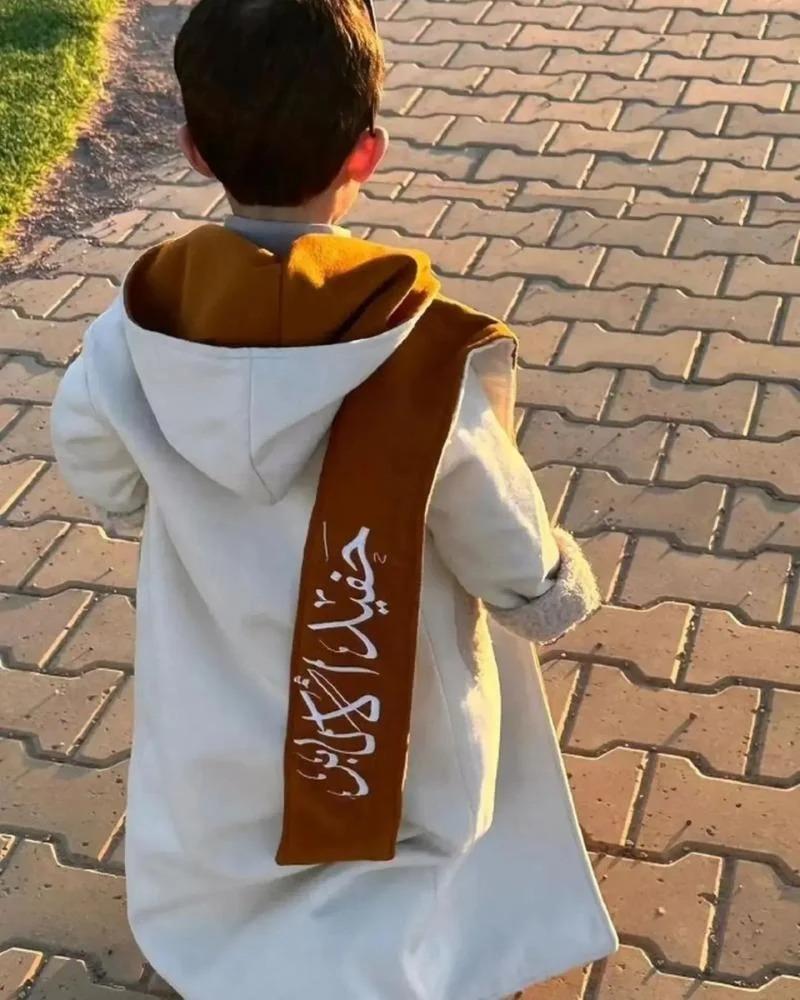 فروه شتويه جوخ دبل فيس