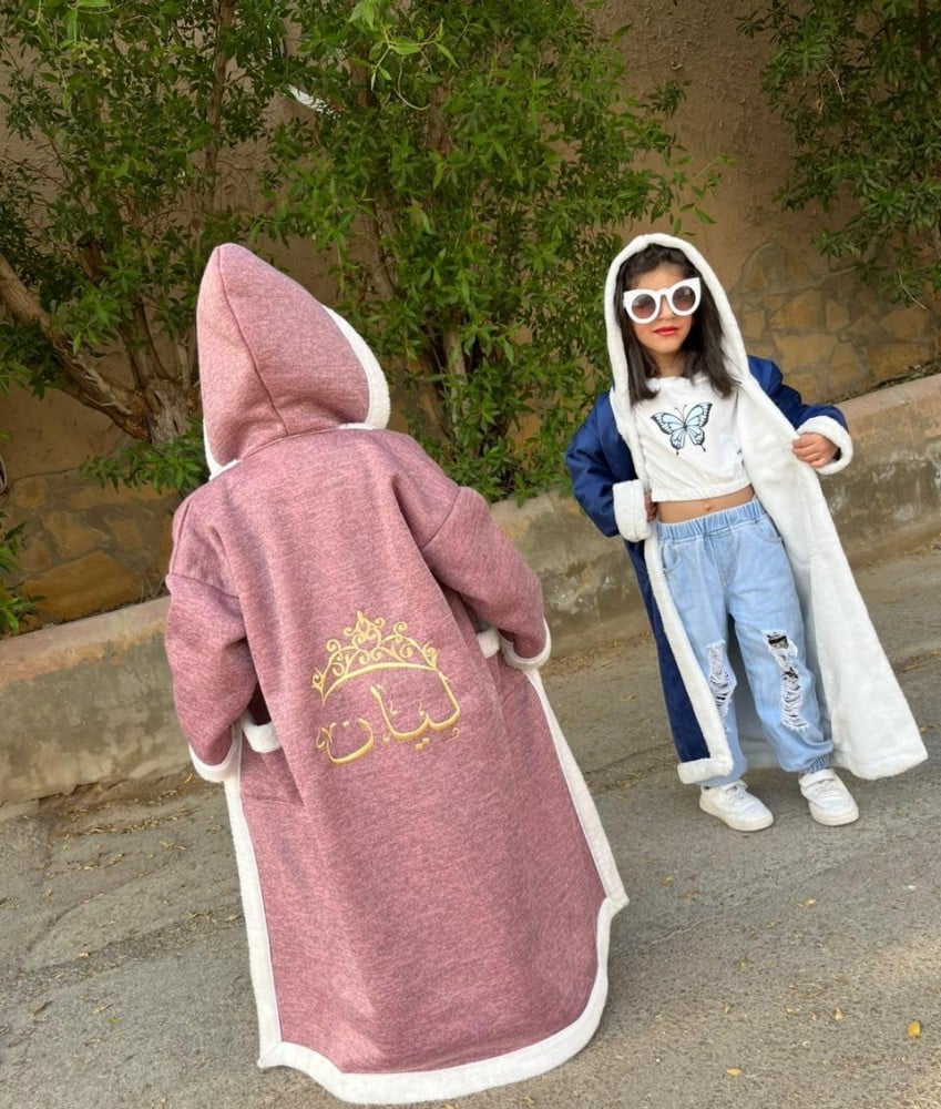 فروات ولادي بناتي