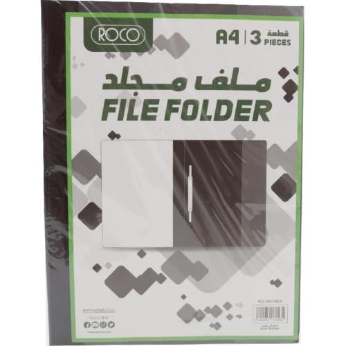 روكو LW320PP غلاف التقرير الأمامي الشفاف مقاس A4اس...