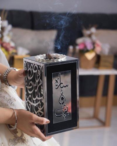 مباخر بالاسم تصميم حسب الطلب