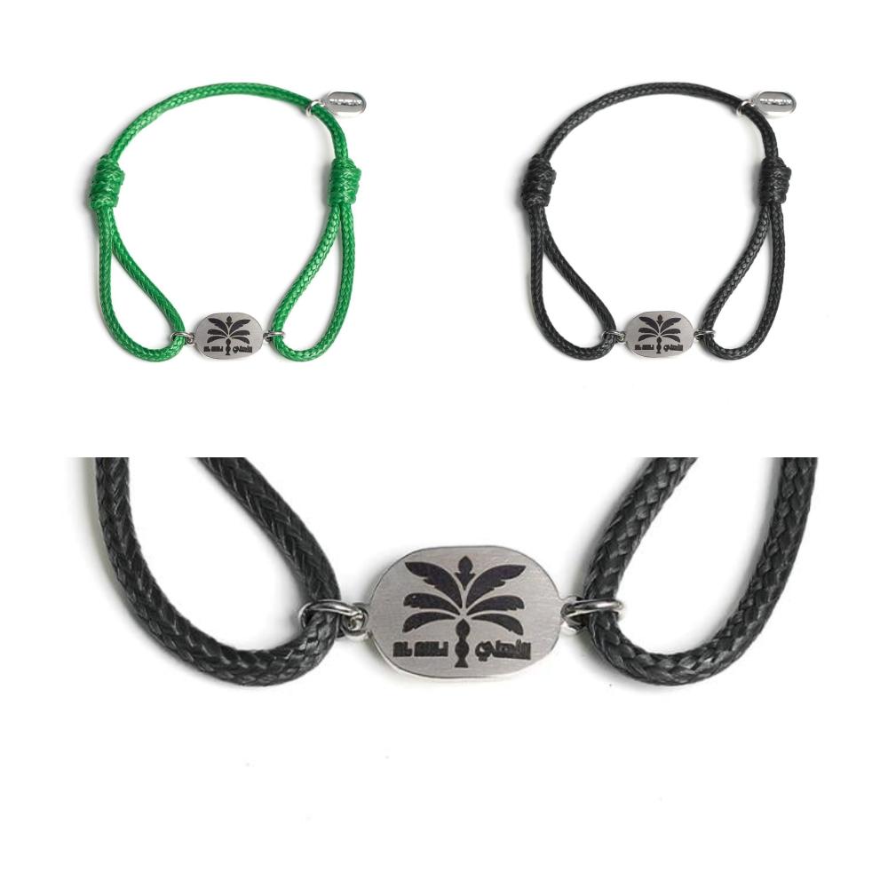 أسواره الاهلي الشعار الجديد