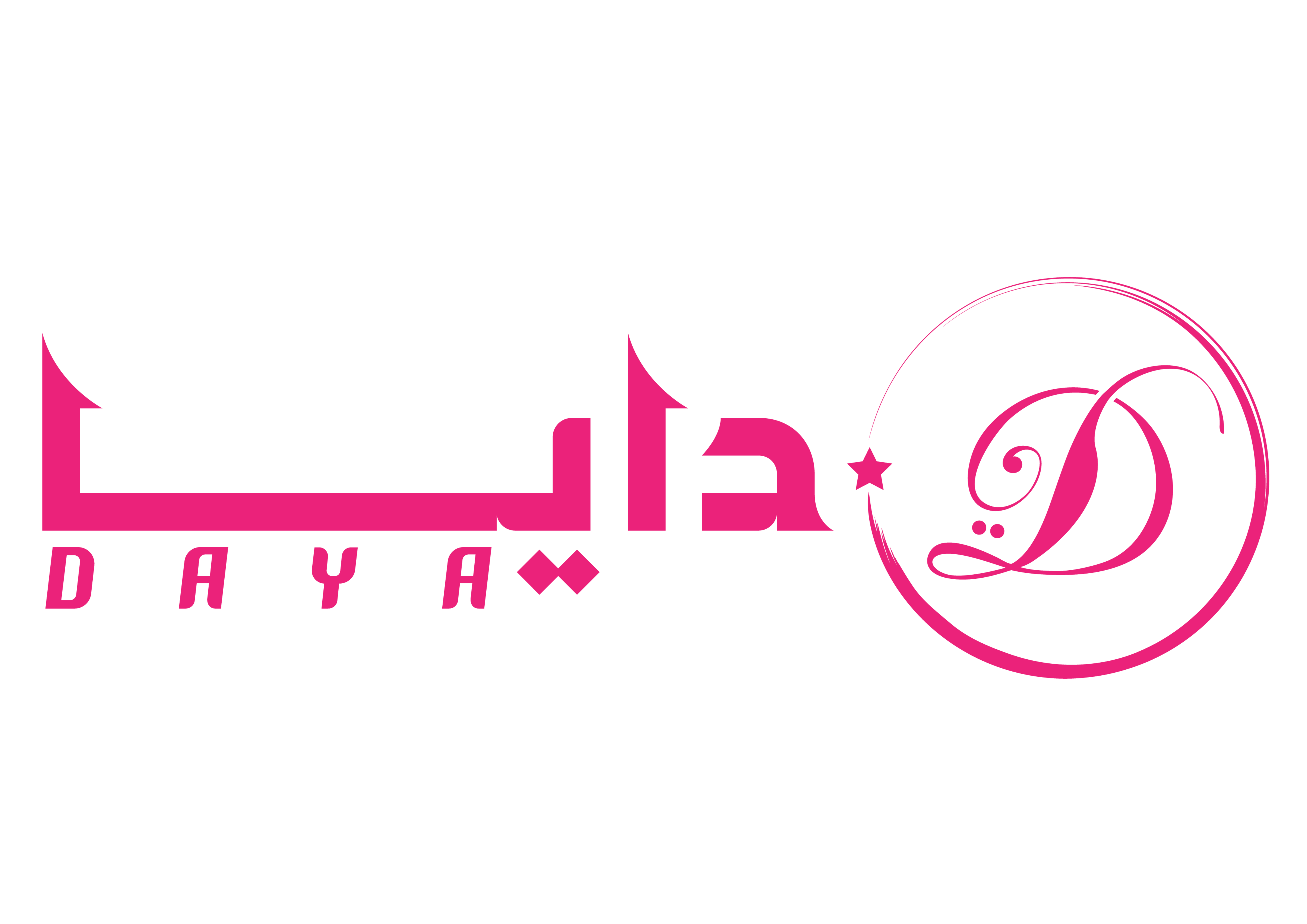 store avatar