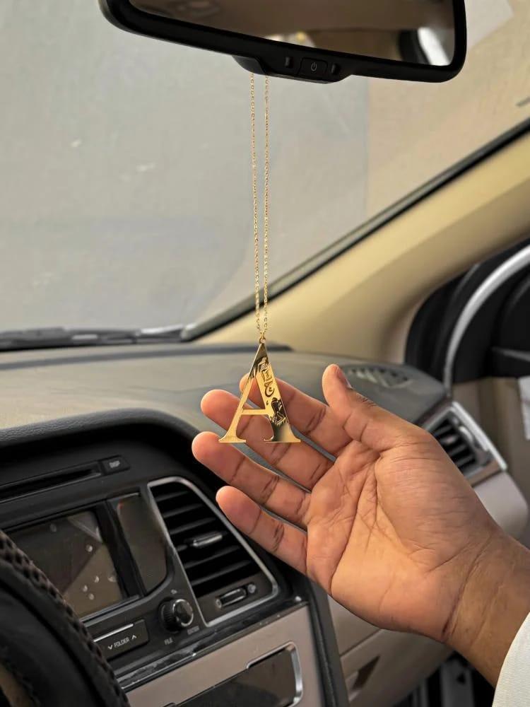 تعليقه سياره حروف