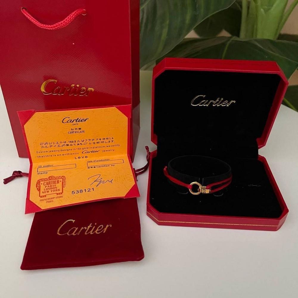 اساور كارتير