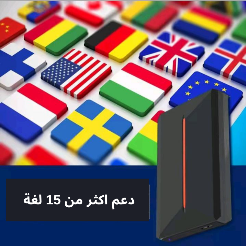 قرص العاب خارجي