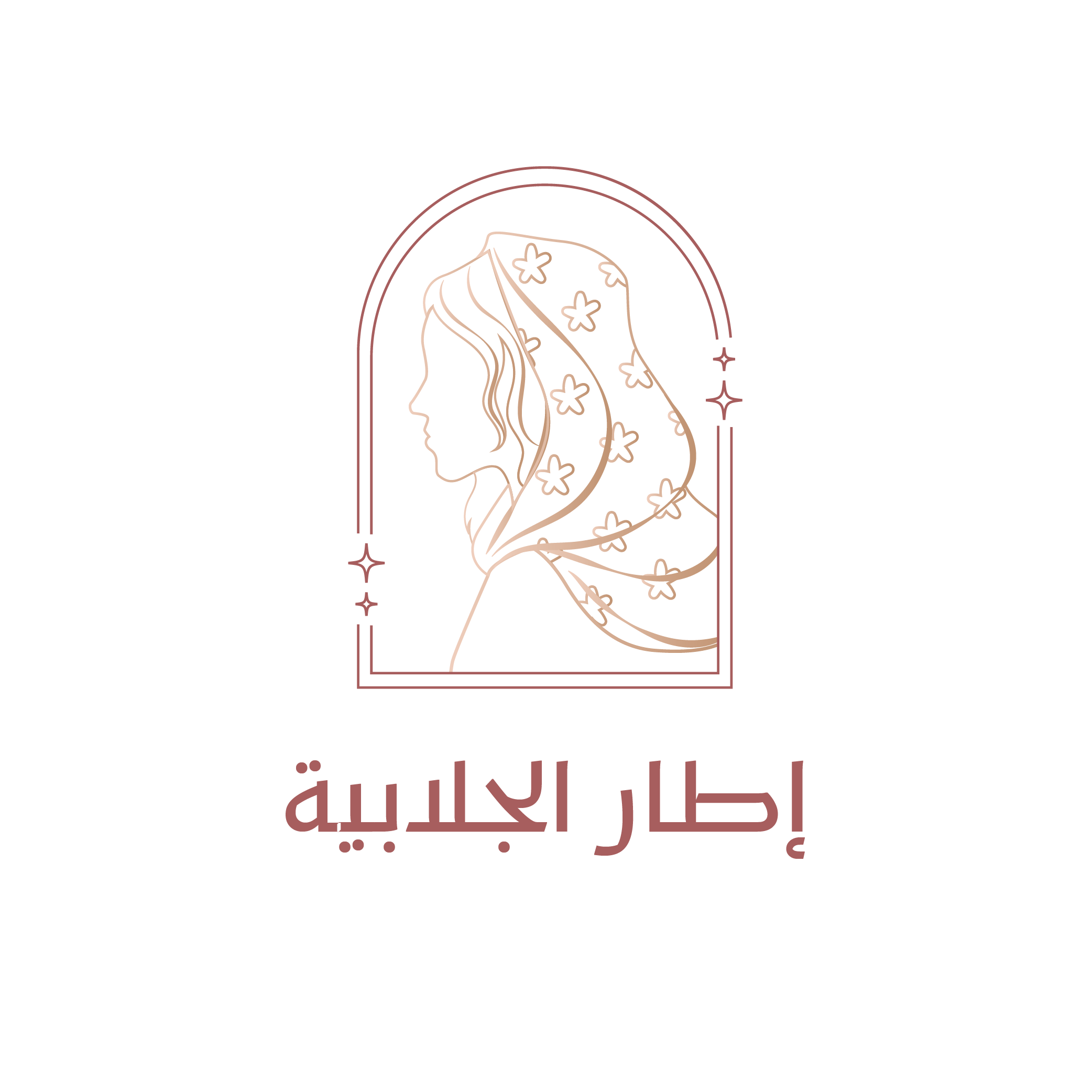 store avatar