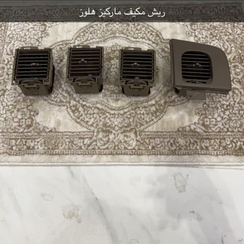ريش مكيف رصاصي