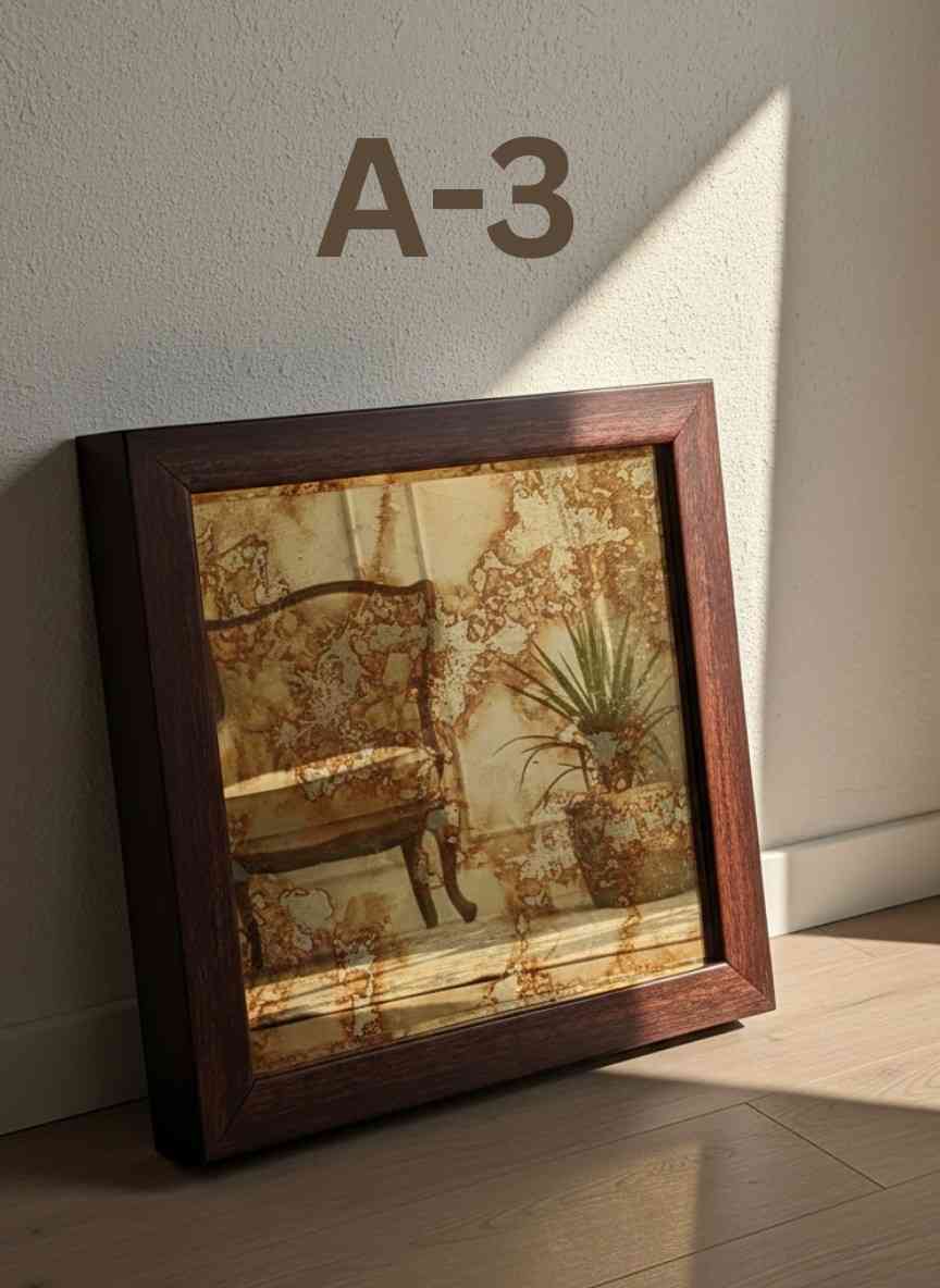 معلقات جدارية