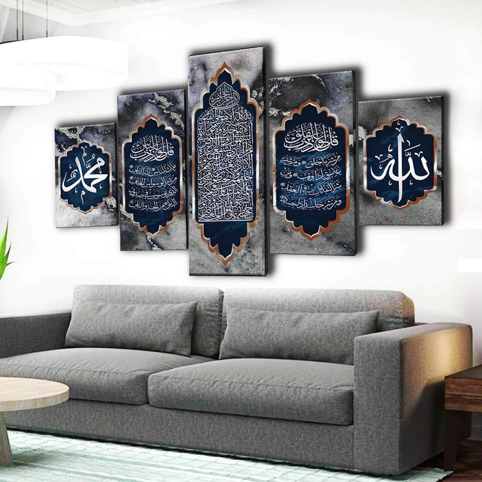 لوحات مقطعة خمسة قطع