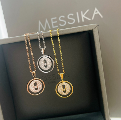 سلسال Messika