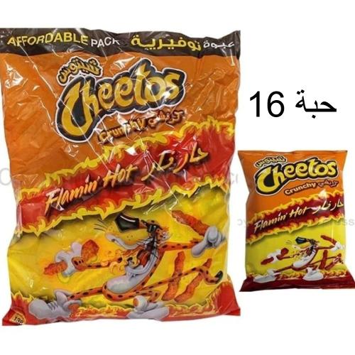 شيتوس حار نار 16*25جم