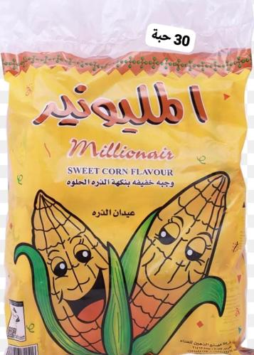 مليونير اصابع ذرة حلوة30*12جم