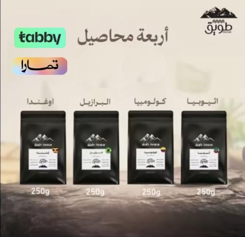 بوكس التوفير