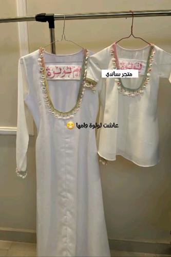 جلابيه نسائيه انيقه