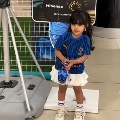 تيشيرت الهلال نسخة كأس العالم للأندية