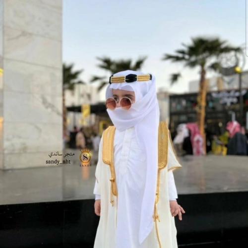بكيج اطفال