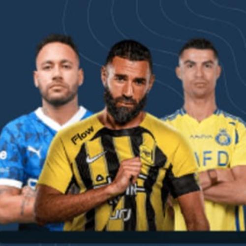 اشتراك الرياضي ومسلسلات شهر تسليم فوري