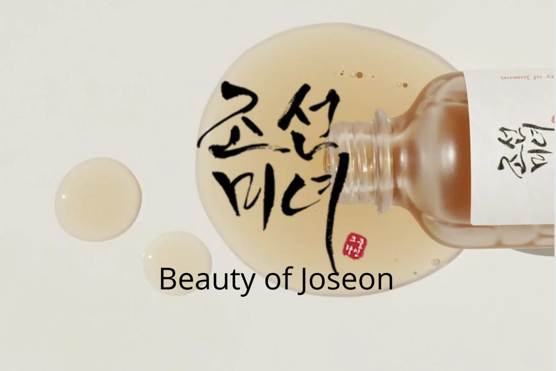 بيوتي اوف جونسون