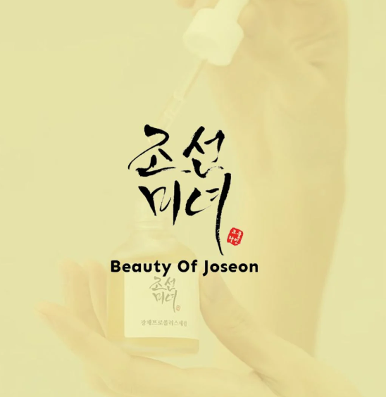 بيوتي اوف جونسون