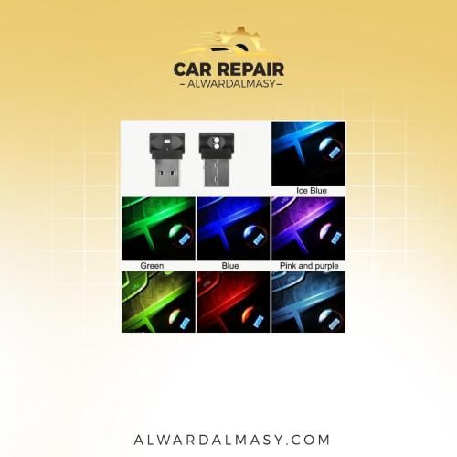 مصباح USB صغير LED RGB المحيط للسيارة