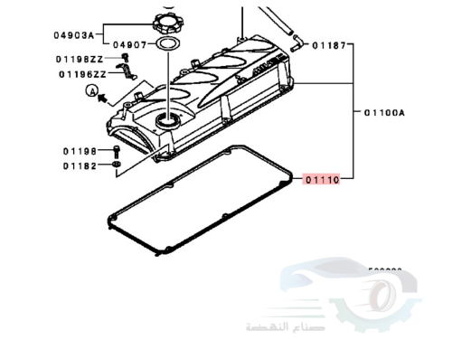 MN137117 وجه غطاء بلوف ميتسوبيشي اصلي