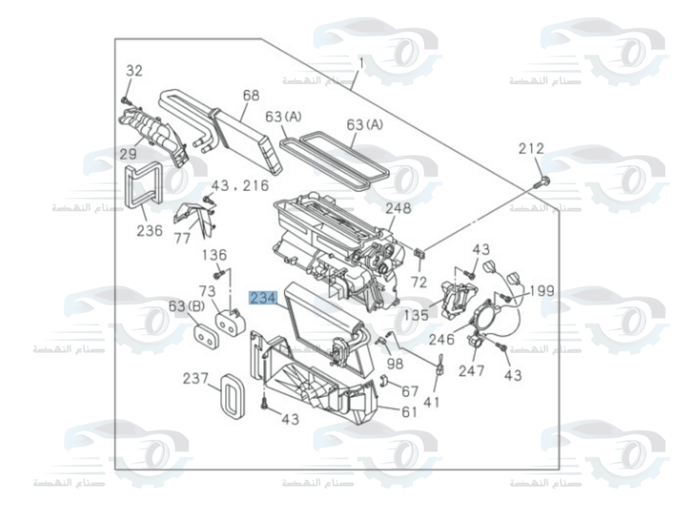 8-98139376-0 ثلاجة مكيف ايسوزو ديماكس اصلي