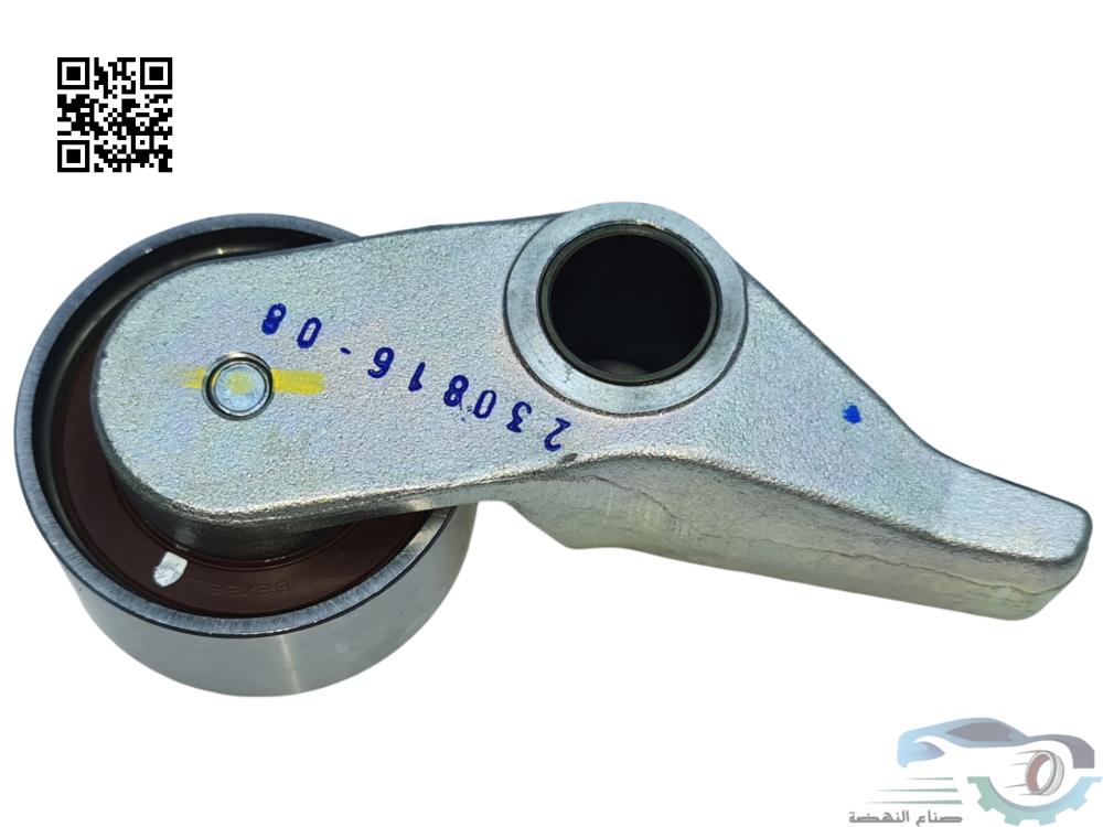 1145A079 رمان سير التوقيت ميتسوبيشي L200 دبل اصلي