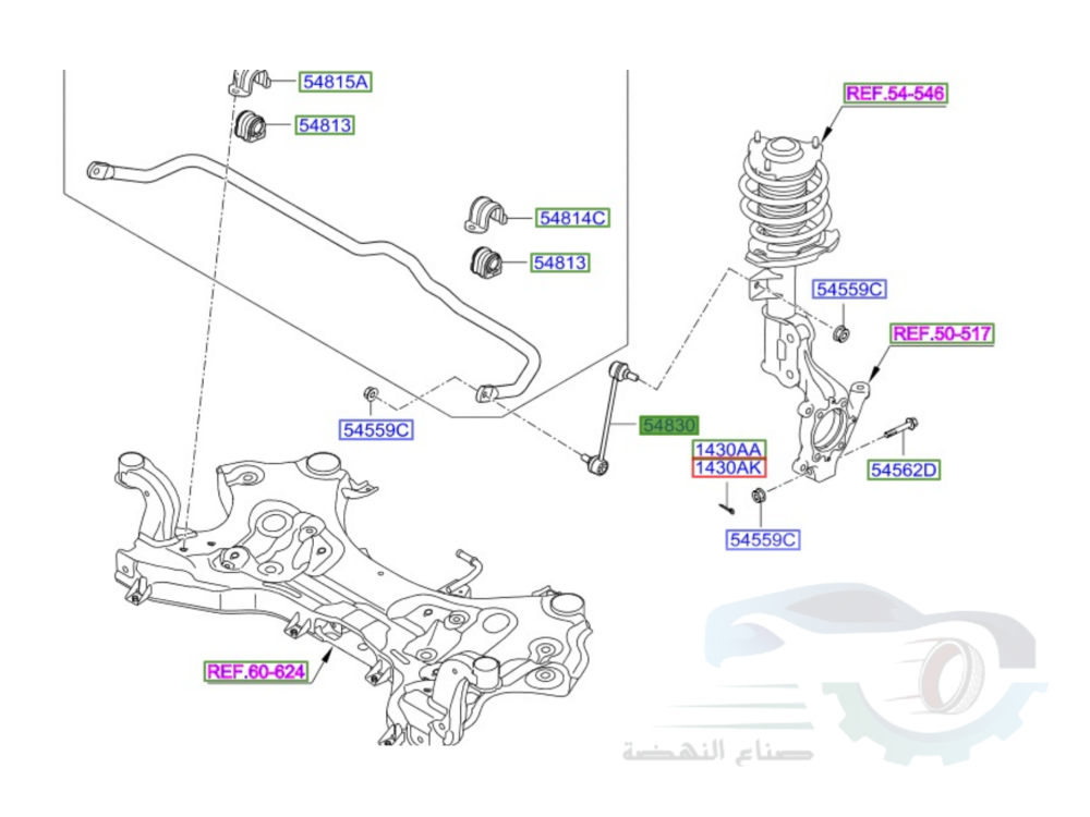 548303Q000 مسمار توازن امامي  هيونداي توسان اصلي