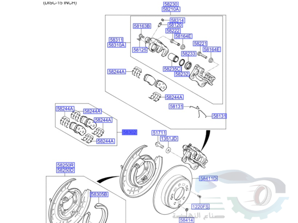 58302C1A00 فحمات فرامل خلفي سوناتا 2016 اصلي