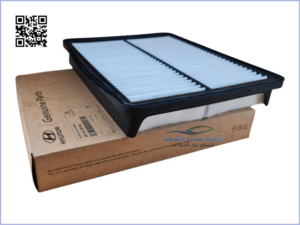 281133S100 فلتر هواء سوناتا اصلي