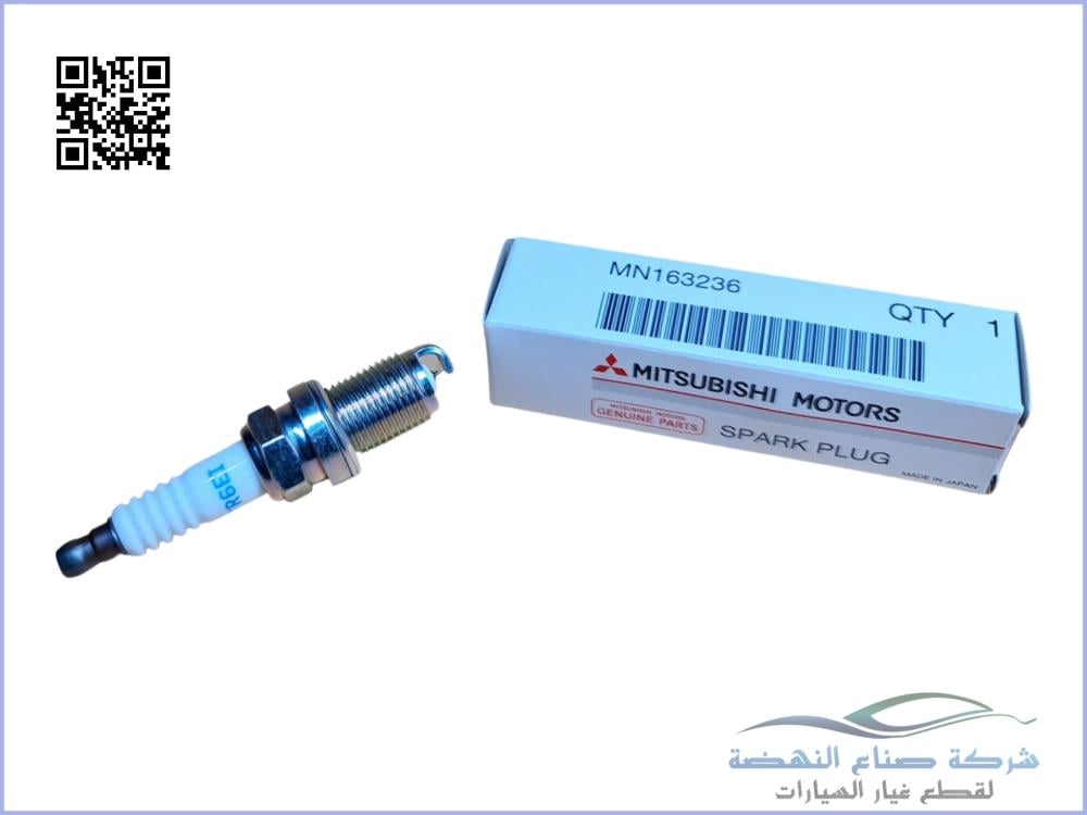 MN163236 Genuine Lancer EX Spark Plugs (Price Per Piece