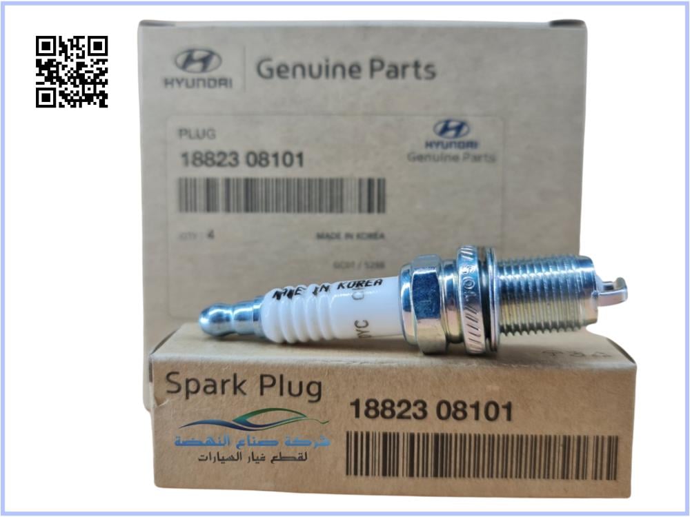 1882308101 Genuine Hyundai Spark Plugs (Price per piece