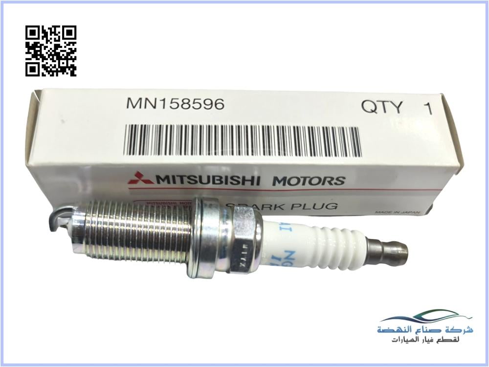 マヨ★ Fuel Feed Pump 9440610201 105237-6360 ME738896 Mitsubishi