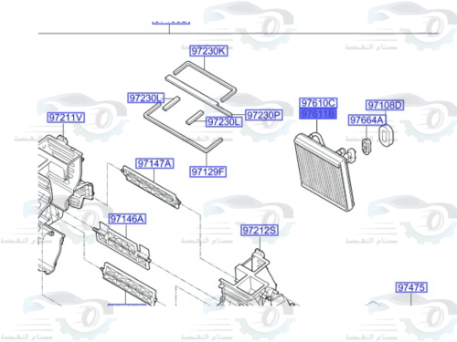 97139H8000 ثلاجة مكيف هيونداي اكسنت اصلي