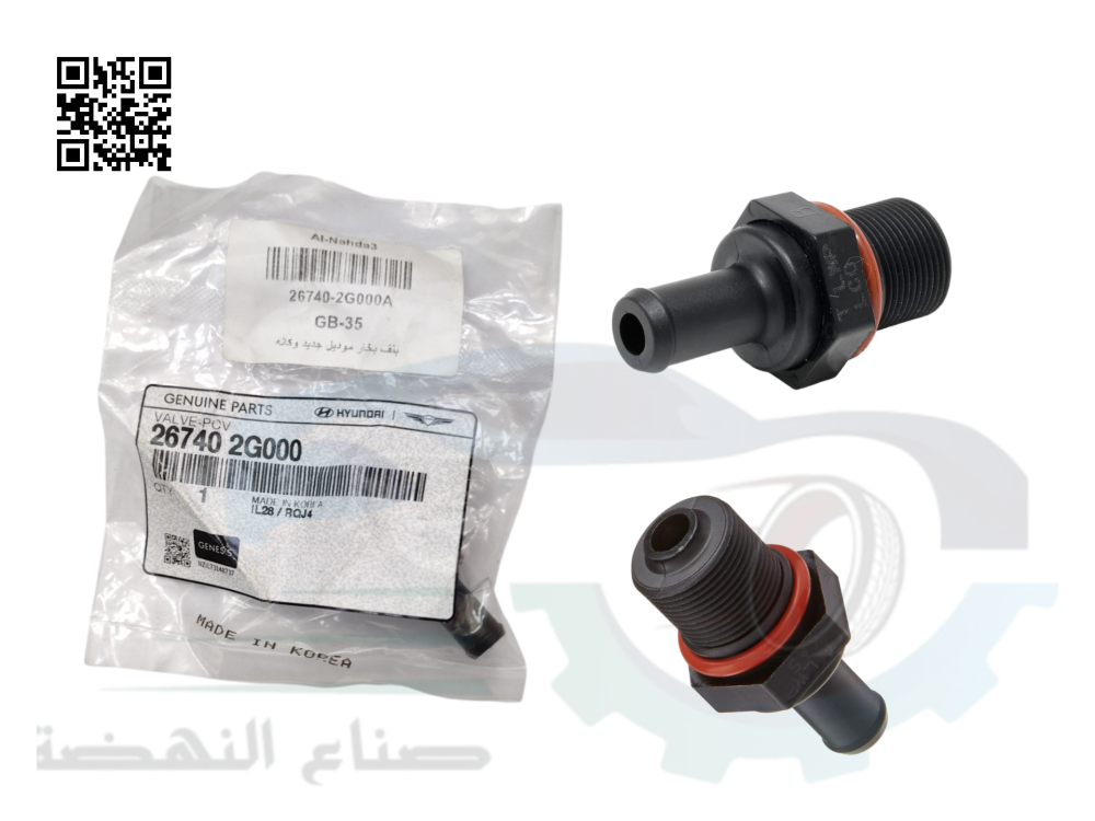 267402G000 بلف التبخير PCV هيونداي اصلي