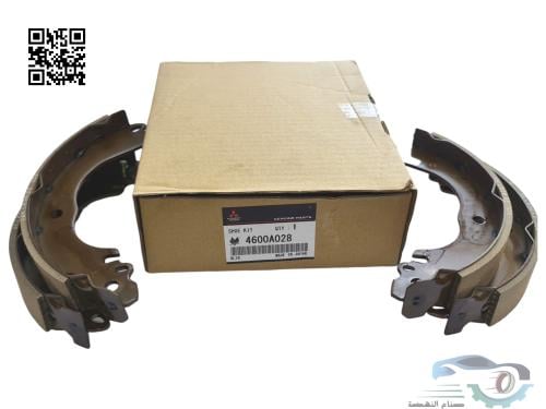 4600A028 قماش خلفي ميتسوبيشي اتراج اصلي