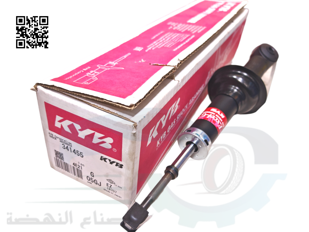 マツケンサンバ 4162A397 Mitsubishi Japanese rear shock absorber - شركة صناع