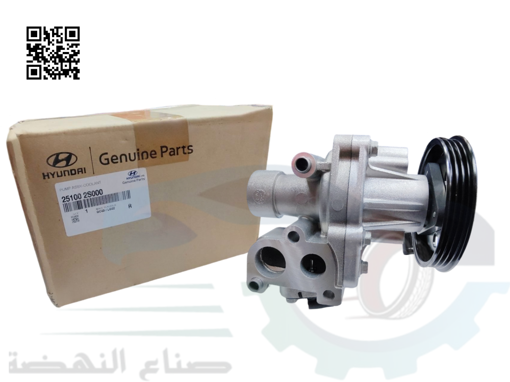 251002S000 طرمبة ماء سوناتا اصلي
